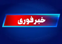 کنسولگری آمریکا در عراق مورد حمله قرار گرفت