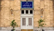 حملات به ایران طی ۲۴ ساعت گذشته
