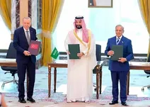 به پیمان مکه اضافه شد