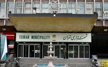 زاکانی کجا با فساد مبارزه کرده است؟