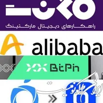 نیمه اول خرداد؛ نیمه کامبک برندها/ تغییر لوگو و ریبرندیگ ریسک پذیرترین شرکت های ایران