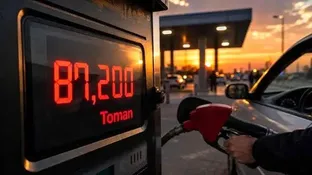 سر و صدای افزایش قیمت بنزین تا کجا رفت
