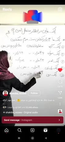 5 بانک کشور در آستانه ورشکستگی هستند؟