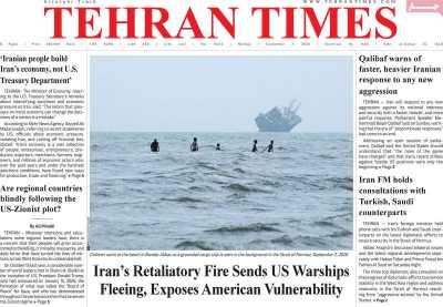 مروری بر سرتیتر روزنامه‌های کشور و مهم‌ترین تیترهای اقتصادی؛ امروز ۱۶ شهریور ۱۴۰۵