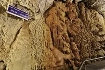 غار آبی علیصدر، میزبان گردشگران - استان همدان