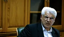 واکنش 