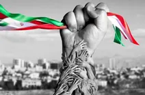 حفظ وحدت و انسجام ملی در شرایط کنونی