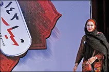 «شیار 143» و چگونگی جذب مخاطب