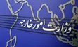 لوازم میانجی‌گری چند!