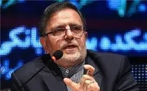 سیف از دستور کار جدید شورای پول و اعتبار خبر داد