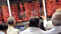 بورس ۳ روز نخست هفته آینده تعطیل شد