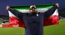 وضعیت قهرمان جهان و پارالمپیک رشته پرتاب وزنه
