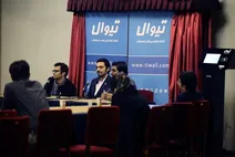 «ایستگاه تیوال» در تالار وحدت رونمایی شد