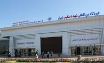همه چیز درباره فرودگاه شیراز