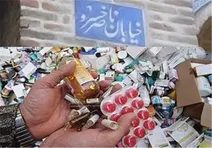 پیچیدگی مقابله با بازار غیرقانونی دارو