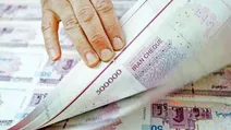 بدهی دولت به بانک ها چقدر است؟