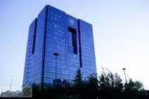 سیف و عراقچی محکوم شدند