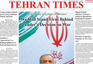 مروری بر سرتیتر روزنامه‌های کشور و مهم‌ترین تیترهای اقتصادی؛ امروز ۱۸ مرداد ۱۴۰۵