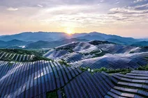 نقطه عطف تاریخی در این کشور