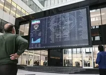 تکلیف بازار سرمایه با تعطیلات پیش رو مشخص شد