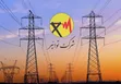 برق این افراد قطع شد