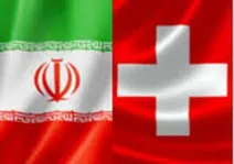 تشریح آخرین دستاوردهای اقتصادی ایران برای تجار سوییس