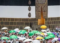 زمان حج ۱۴۰۶ مشخص شد