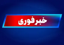 کنسولگری آمریکا در عراق مورد حمله قرار گرفت