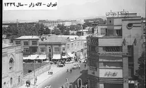 خیابانی که قرار بود شانزلیزه ایران شود