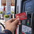 کنترل مصرف بنزین چه سودی دارد