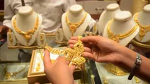 قیمت طلا و سکه امروز چهارشنبه ۲۸ مرداد ۱۴۰۵