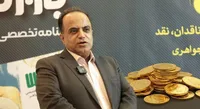بازار فردا را حدس بزنید!