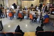 ممنوعیت پرداخت تسهیلات ۶۰ میلیونی مسکن برای بانک‌های بدهکار