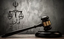 دانلود فیلم/ شیوه ی نوین جعل اثر انگشت، مقامات قضایی آگاه باشید