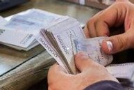 ببینید | حقوق‌بگیران بین ۴۰ تا ۸۰ میلیون، چند درصد مالیات می‌دهند؟