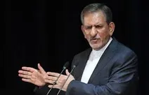 جهانگیری:سال 95 سال حساب‌کشی است