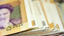 کسب و کارهای پُرسود 95 اعلام شد