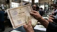 سهام عدالت با تاخیر واریز می‌شود!